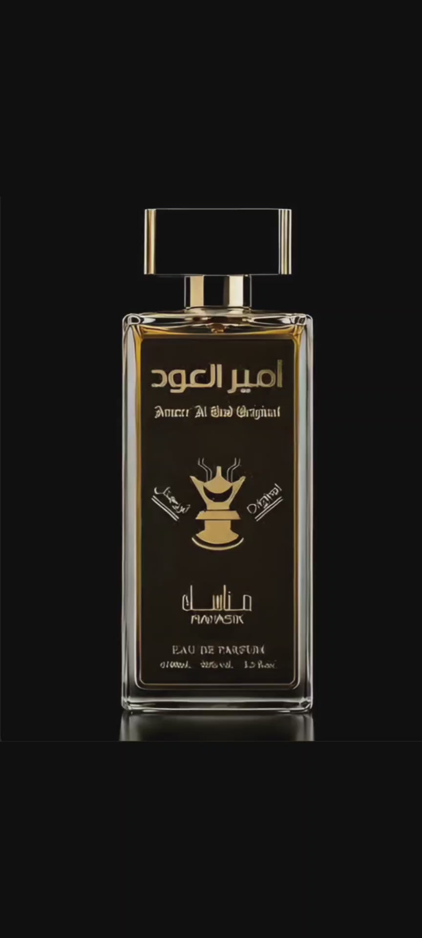 Ameer Al Oud Original Eau De Parfum by Manasik – Luxury Long Lasting Oud Perfume for Men & Women | 100ml