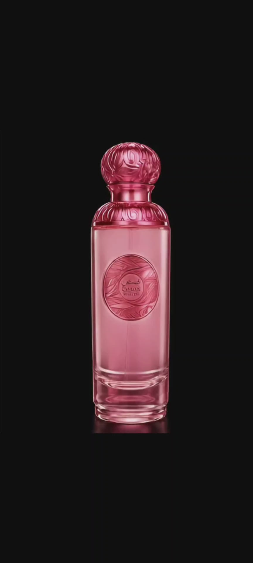 Qasas Only One Eau De Parfum – Long Lasting Women's Luxury Perfume | Floral Fruity Fragrance | 100ml