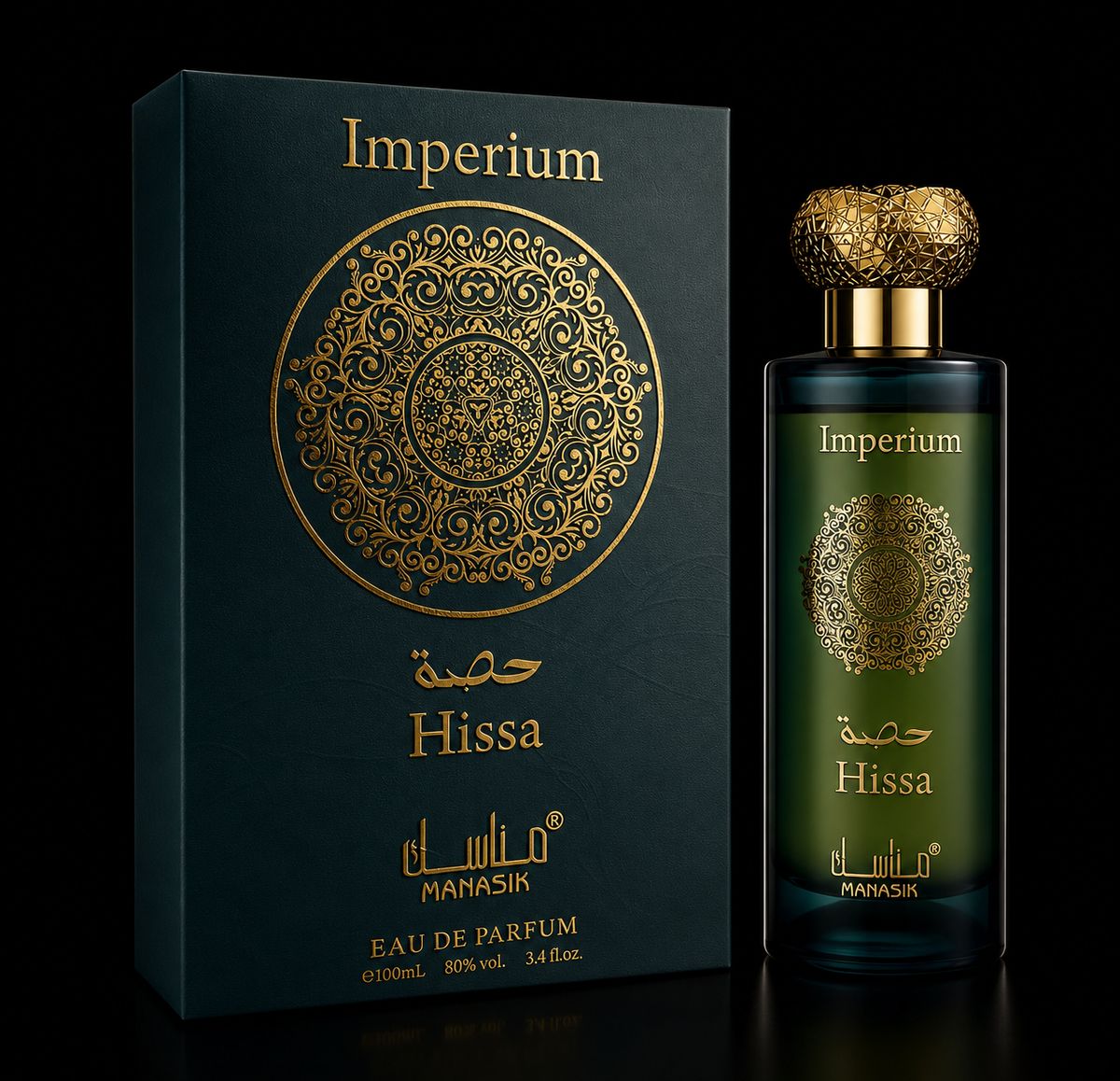 Imperium Hissa Eau De Parfum by Manasik – Luxury Long Lasting Unisex Perfume | 100ml