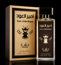 Ameer Al Oud Original Eau De Parfum by Manasik – Luxury Long Lasting Oud Perfume for Men & Women | 100ml
