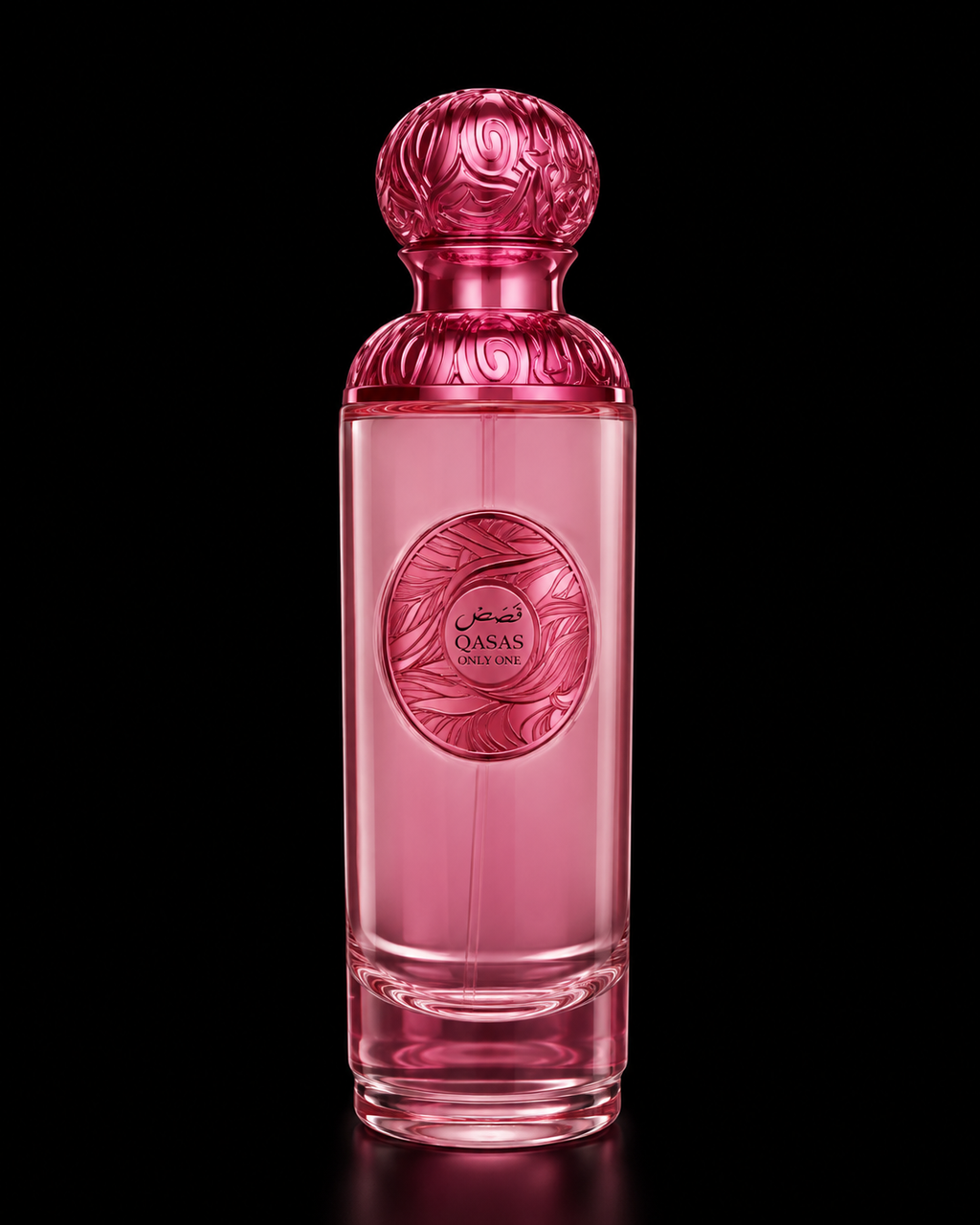 Qasas Only One Eau De Parfum – Long Lasting Women's Luxury Perfume | Floral Fruity Fragrance | 100ml