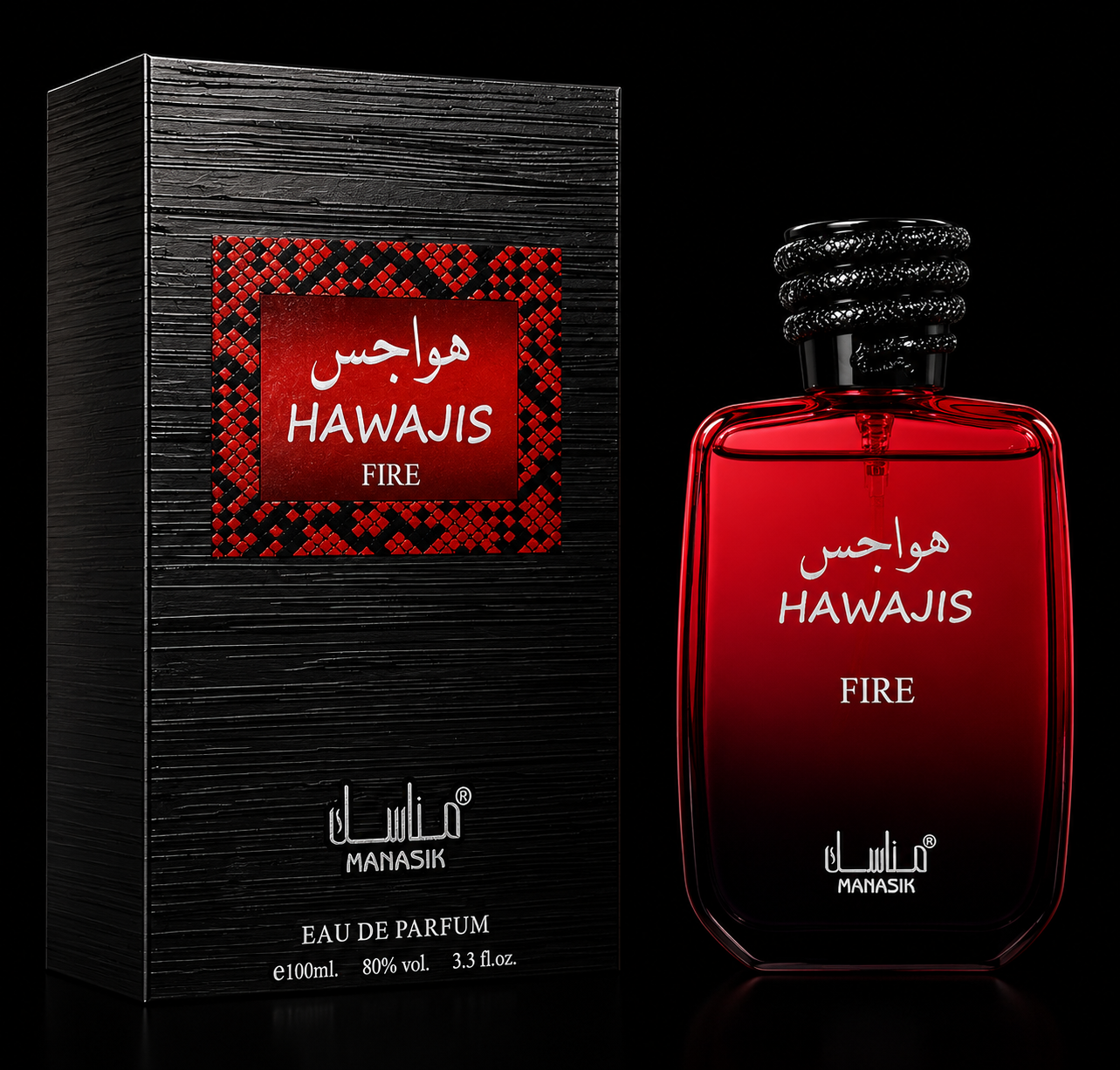 Hawajis Fire Eau De Parfum by Manasik – Long Lasting Unisex Perfume | Warm Spicy & Woody Fragrance | 100ml
