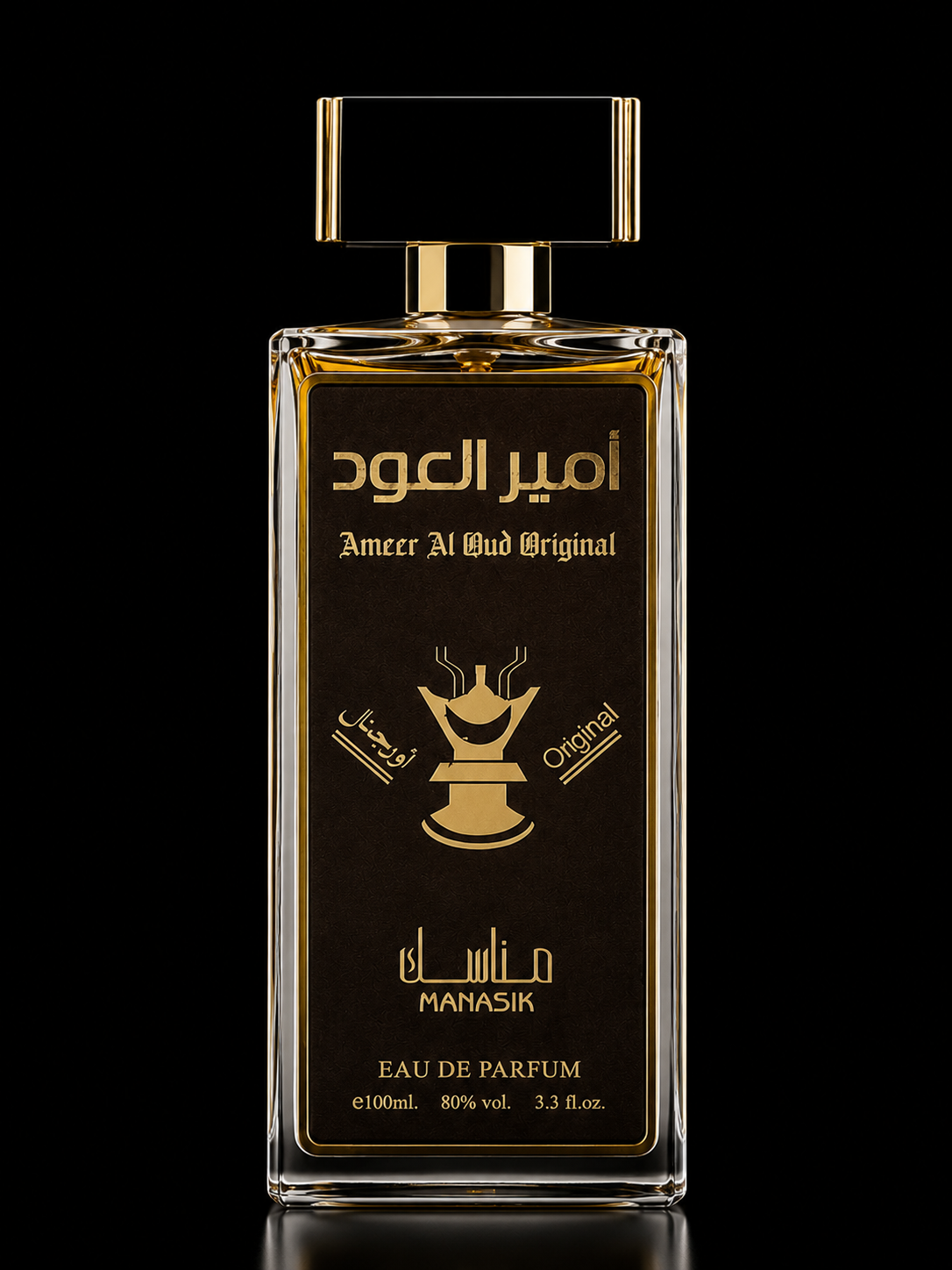 Ameer Al Oud Original Eau De Parfum by Manasik – Luxury Long Lasting Oud Perfume for Men & Women | 100ml