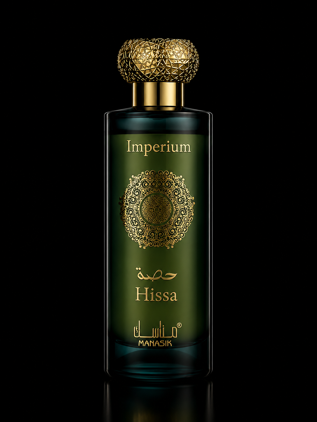 Imperium Hissa Eau De Parfum by Manasik – Luxury Long Lasting Unisex Perfume | 100ml