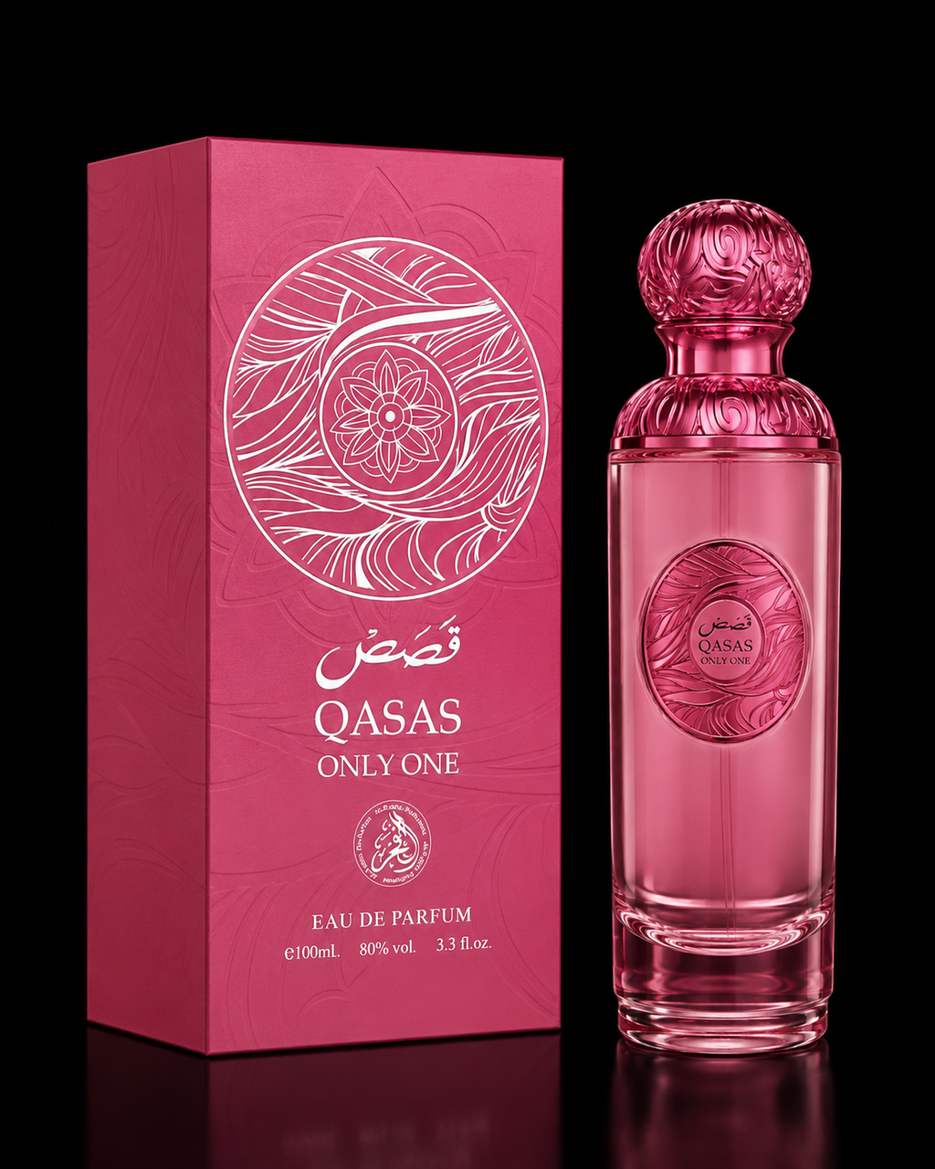 Qasas Only One Eau De Parfum – Long Lasting Women's Luxury Perfume | Floral Fruity Fragrance | 100ml
