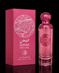 Qasas Only One Eau De Parfum – Long Lasting Women's Luxury Perfume | Floral Fruity Fragrance | 100ml