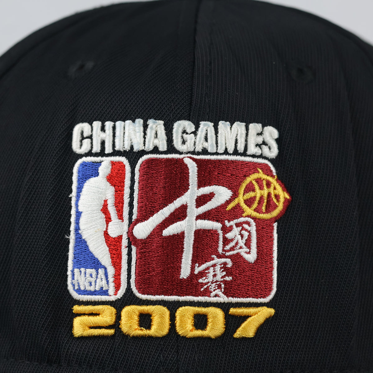 Vintage Adidas NBA China Games Ball Cap - Black & Yellow Strapback
